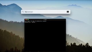 Подключение к серверу по SSH с компьютера на Linux/MacOS