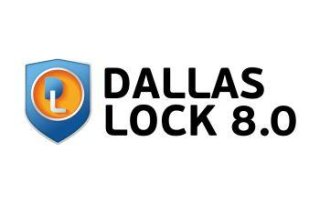 Работа на преобразованном файл-диске в Dallas Lock