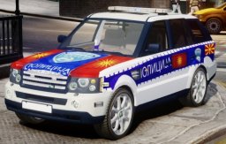 Range Rover Macedonian Police [ELS]